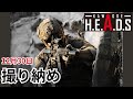 2025年 12月30日 撃ち納め撮影 戦場カメラマン a7III