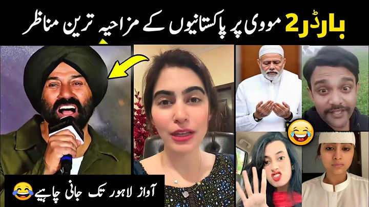 Pakistani people funny reaction on Border 2 movie trailer | Mr.Knowledge