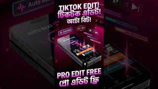CapCut Auto Beat Editing Trick 😱