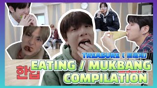 (트레저) treasure mukbang episode