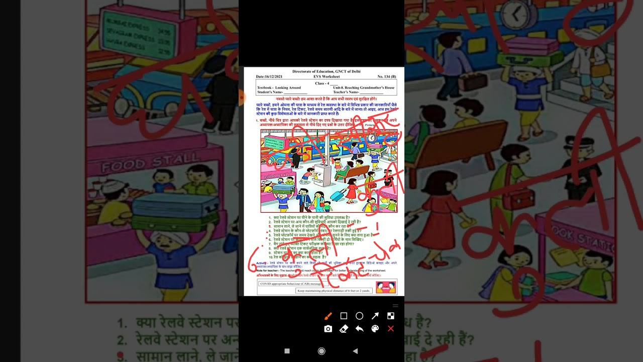 Class 4 Worksheet 134(B) | DOE Worksheet | EVS Worksheet | Date 16/12/21 |
