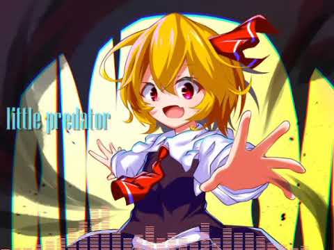 【第12回東方ニコ童祭Ex】little predator(ほおずきみたいに紅い魂　妖魔夜行)