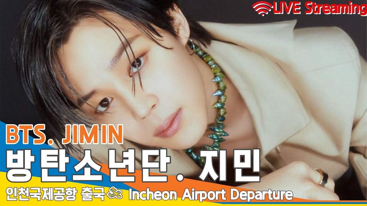 230102 Newsen TV: [LIVE] BTS 'J-HOPE' ICN Airport Arrival 2023.1.2