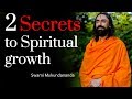 2 Secrets To Spiritual Growth | Patanjali Yoga Sutras Part 11 - Swami Mukundanada