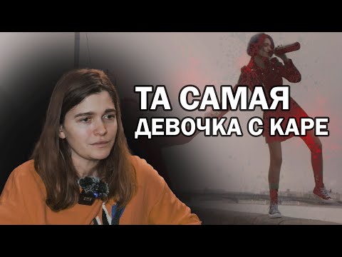 ТВОРЧЕСТВО В НАРКОТИКАХ | МЕФЕДРОН | МУХОМОРЫ | СОЛЬ