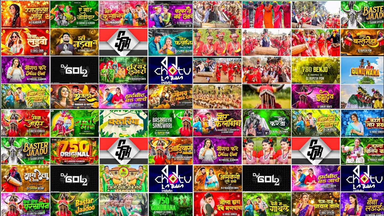 Cg Dj Mix Song 2025 !! Cg Song Dj 2025 !! Cg Song Dj !! Cg Song !! Cg Song Dj Remix !! Cg Dj Nonstop