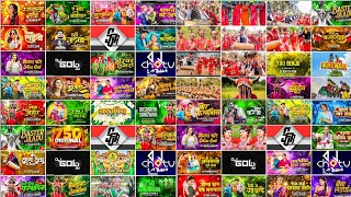 Cg Dj Mix Song 2025 !! Cg Song Dj 2025 !! Cg Song Dj !! Cg Song !! Cg Song Dj Remix !! Cg Dj Nonstop