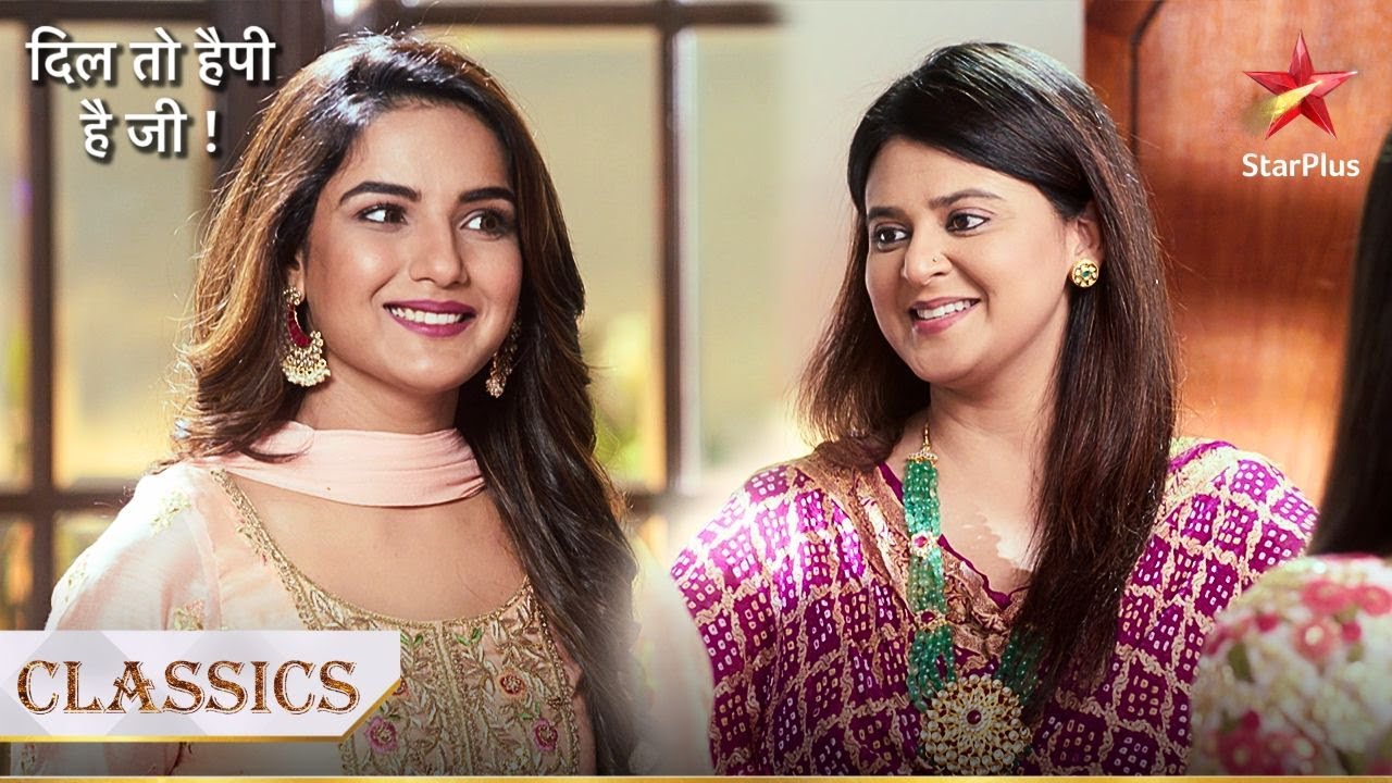 Dil to happy hai ji episode 1 full star plus hotsell