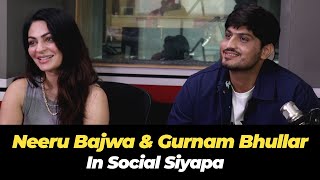Gurnam Bhullar & Neeru Bajwa at RedFm Studios for koka movie promotions | Social Siyapa | RJ Rocky