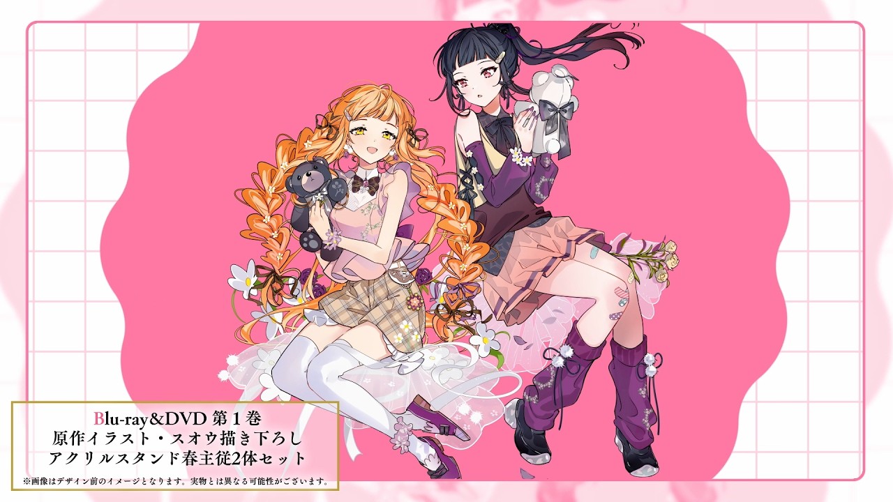 アニメ『春夏秋冬代行者 春の舞』BD＆DVDの特典イラスト解禁