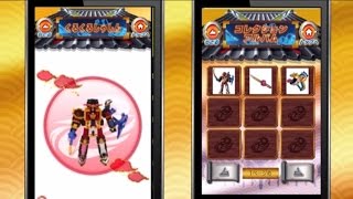 アプリ「ヒーロータイム　手裏剣戦隊ニンニンジャー」その3　コレクションの巻