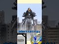 【ウルトラ怪獣解説】アンチウルトラマン!?暗黒宇宙戦士スイードをゆっくり雑談解説【特撮】【ゆっくり解説】#shorts