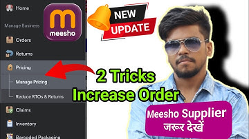 Meesho Supplier 2 Tricks apply increase Order || Reduce RTO and Returns