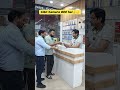 Cibil hamara 800 hai 🤣🤣Dada dev electronics 📱9310155877 #comedy #justforfun #trending #funny