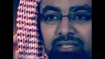 ناصر القطامي تلاوة خاشعة من سورة يونس