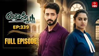 Jhansi | 20th February  2026 | Full Episode No 339 | ETV Telugu