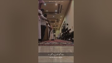 سورة التكوير : من روائع تلاوات القارئ راشد الحليبة : ٧-٥-١٤٤١هـ