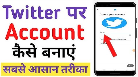 How to create twitter account 2022 | Twitter par account kaise banaye ! In hindi