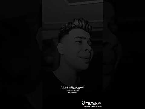 كفك يا دنيا علم اكسبلور مشاهير مصر حالات واتس دويتو السعودية اغاني لايك