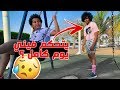 يوم كامل اخوي يتحكم بحياتي | اختارلي لون وردي !!