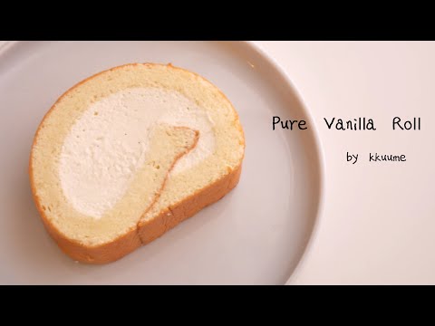 롤케이크 만들기 Vanilla Swiss Roll (Pure Vanilla Roll) | Kkuume ASMR Baking 꾸움