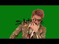 KING TOMORO 関係を持った女性の話 KING TOMORO 関係を持った女性の話
