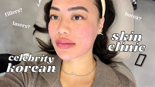 Korean celebrity skin clinic ?? Full experience with fillers, lasers + skin botox & skincare routine