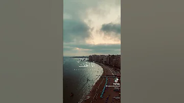 اعتبريني لعبه صعبه ككرتي تديها وقت 