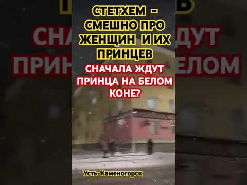 Планка понижается? #здоровье #юмор #честь #мудрость #деньги #удачи #счастье #мир #бизнес