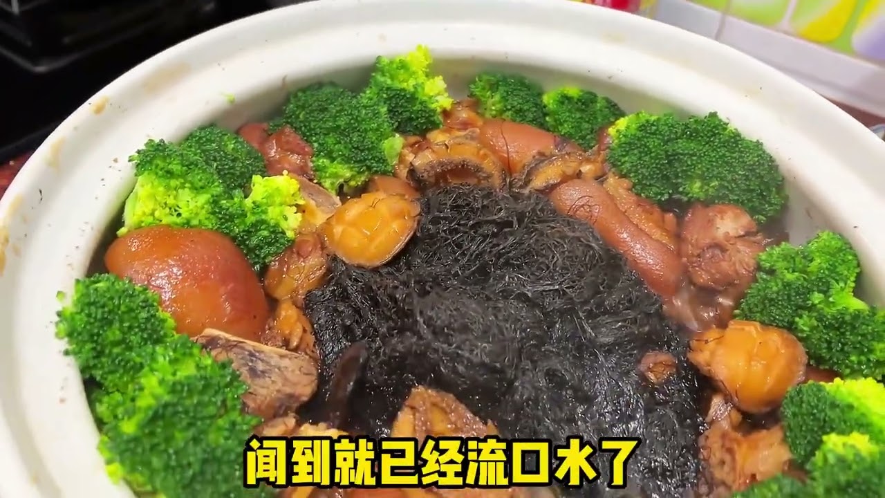 顺德年夜饭菜单必须有ta！