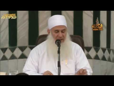 فوائد الصلاة والسلام على النبي محمد ﷺ الشيخ محمد حسين يعقوب