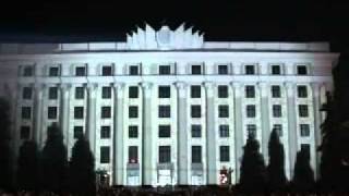 Oban Zreniya. Xarkov..mp4