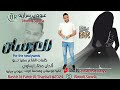 الفنان عبودي سراريه غنية نوبية للعرسان اشترك في القناه الفنان عبودي سراريه غنية نوبية للعرسان اشترك في القناه