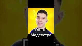 Учился Бы В Такой Школе?🤔 #Shortsfeed #Shortsvideo