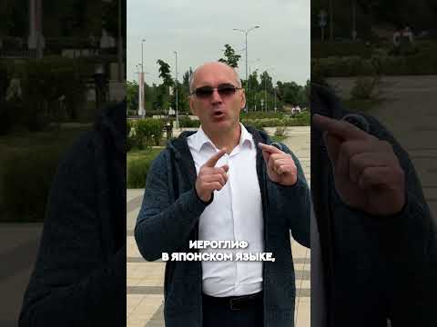 10 000 шагов в день — полезно или просто маркетинг? Разбираем миф