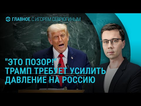 YouTube видео