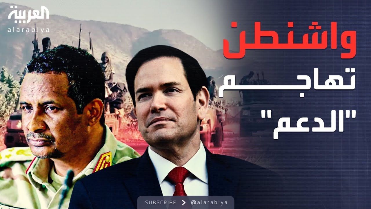   |        ڿ
 - نشر قبل 4 ساعة