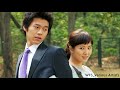 내 이름은 김삼순 2005 OST 내 이름은 김삼순 2005 OST