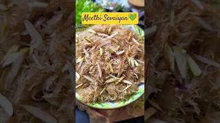 Meethi Sevaiyan💚 #trending #shorts #shortsfeed #food #recipe #youtubeshorts #ytshorts #seviyan #fyp