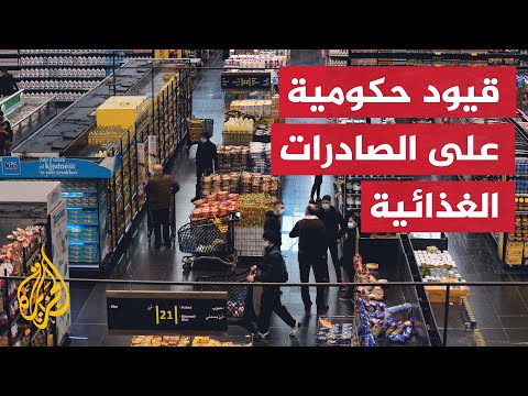 لماذا فرضت الحكومة اللبنانية قيودا على صادرات الصناعات الزراعية؟