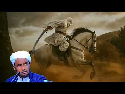 QISOOYINKA DAGAALKII BADARA SHEEKH HUSSEIN ALI JABUTI