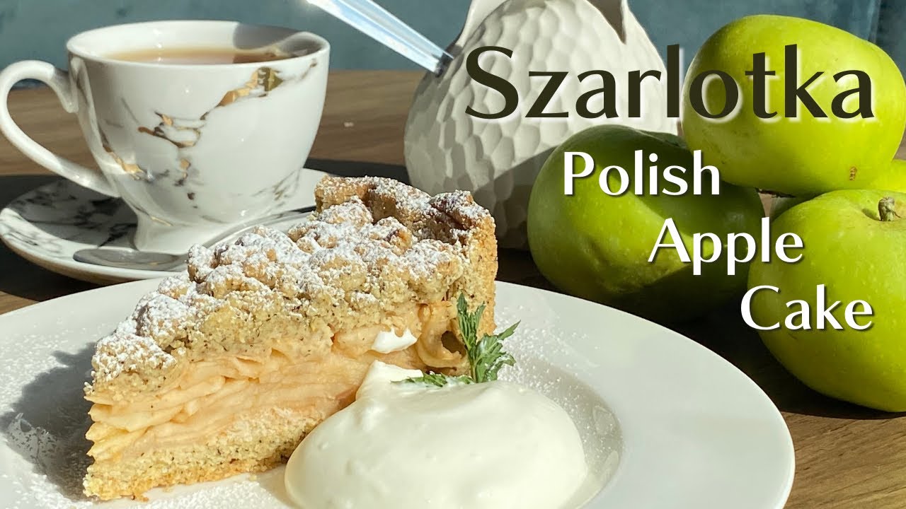 【シャルロトカ】ポーランドの美味しいリンゴケーキ・Szarlotkaの作り方