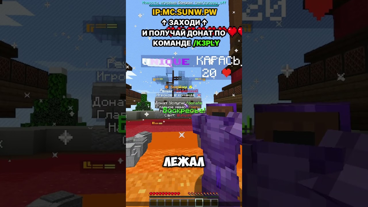 я как обычно раскладывал ресурсы на своем стэше как вдруг... 