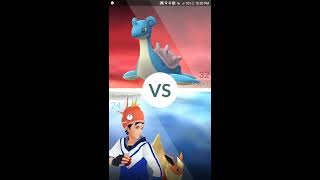 Battle near the house
