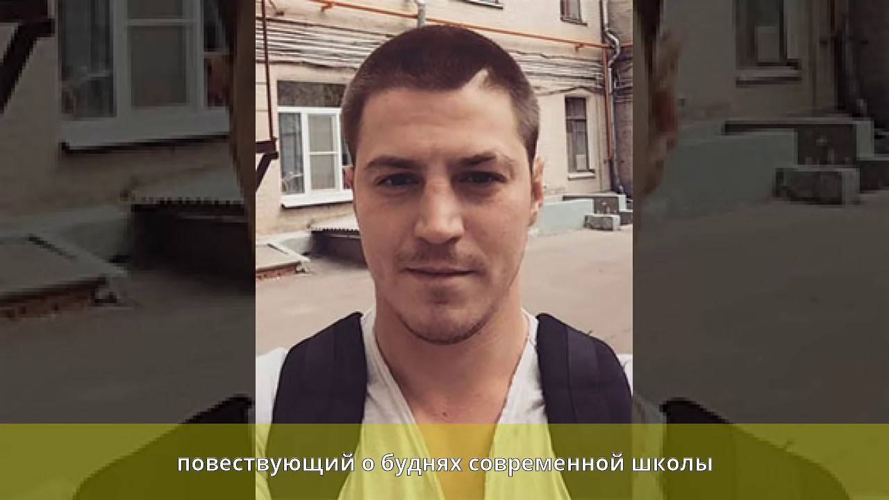 Михаил Месхи футболист