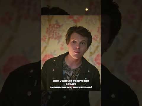 Разговор Горшка с Князем после ссоры #киш #горшок #корольишут