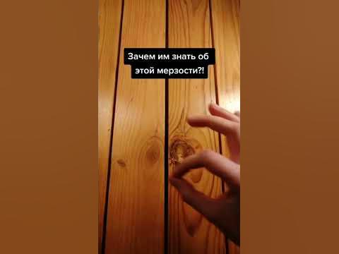 против?) #менструация #месячные - YouTube