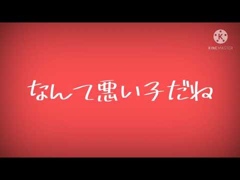【手描き】ヴァ|ン/パ/イ|ア【PV】