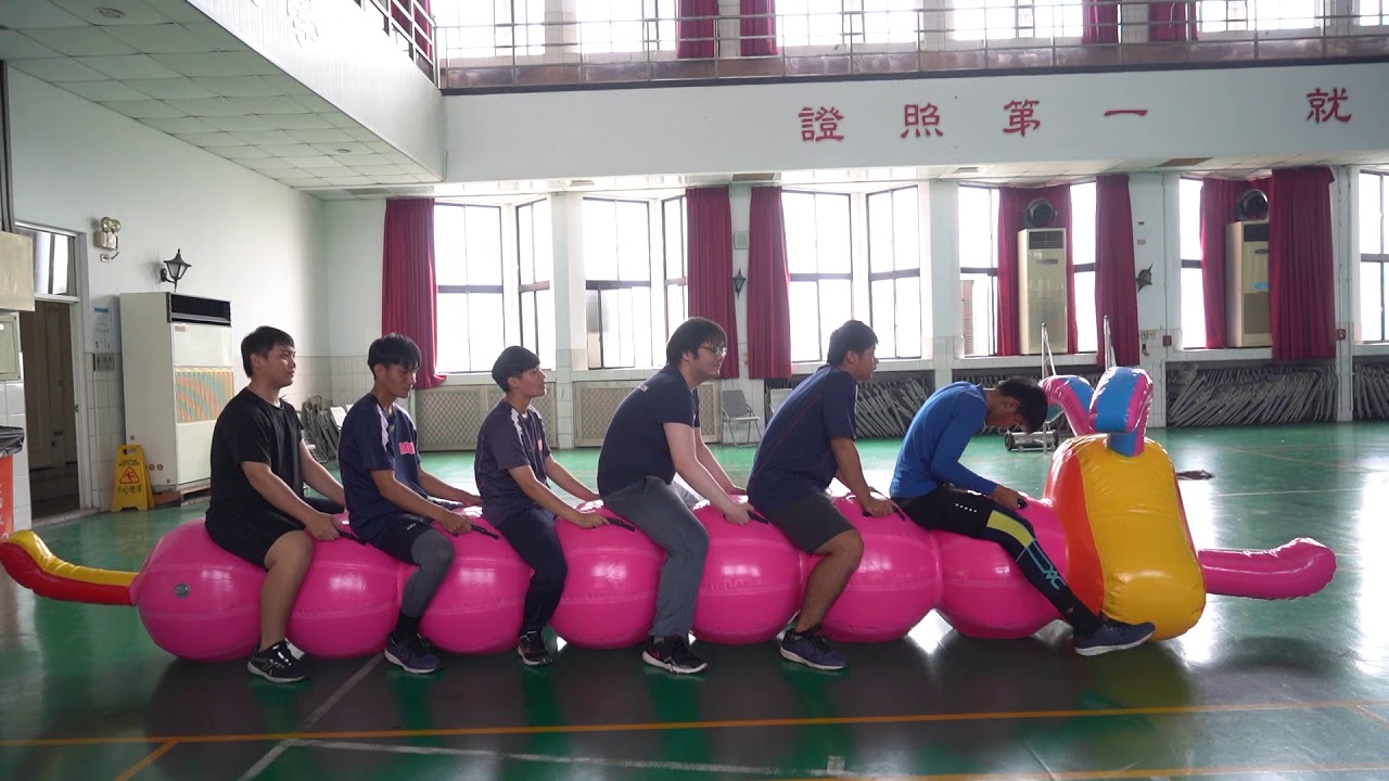 毛毛蟲趣味競賽規則說明