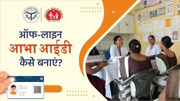 Offline ABHA ID creation